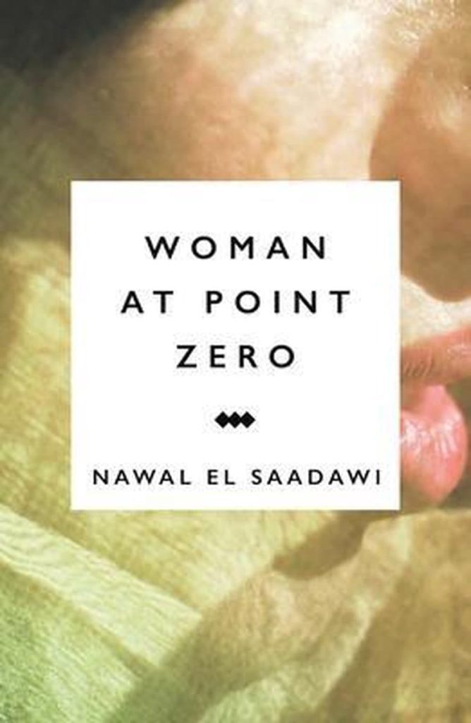 International Literature - Woman at Point Zero