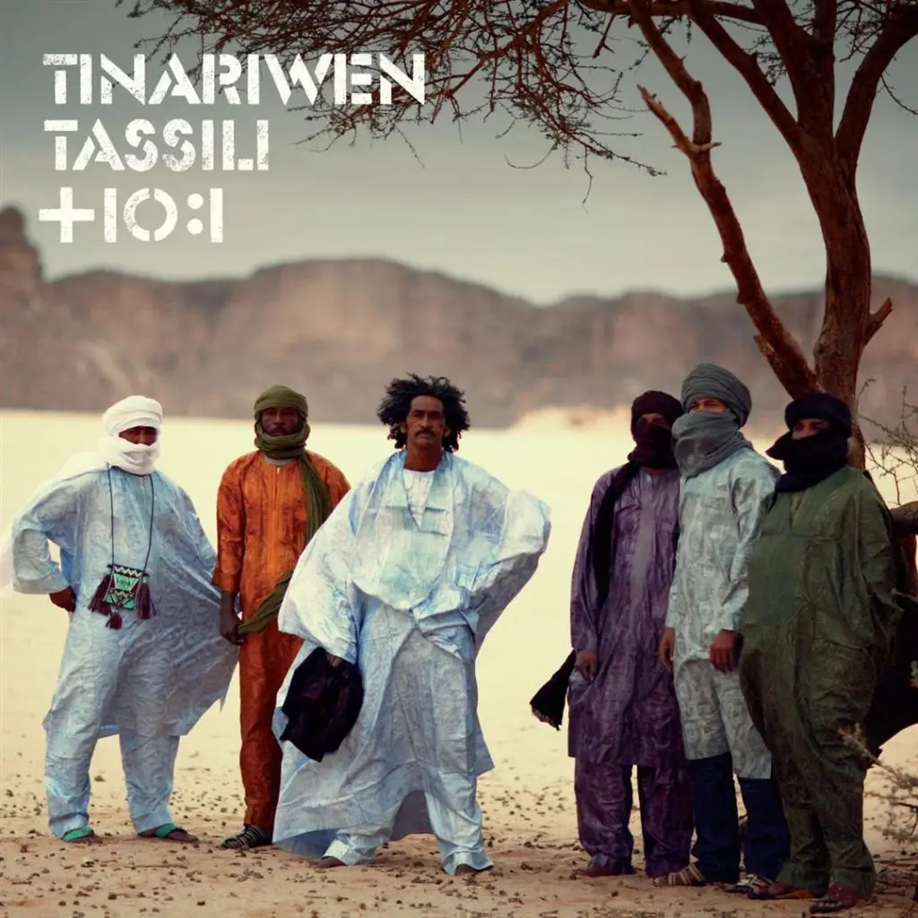 malian musicians