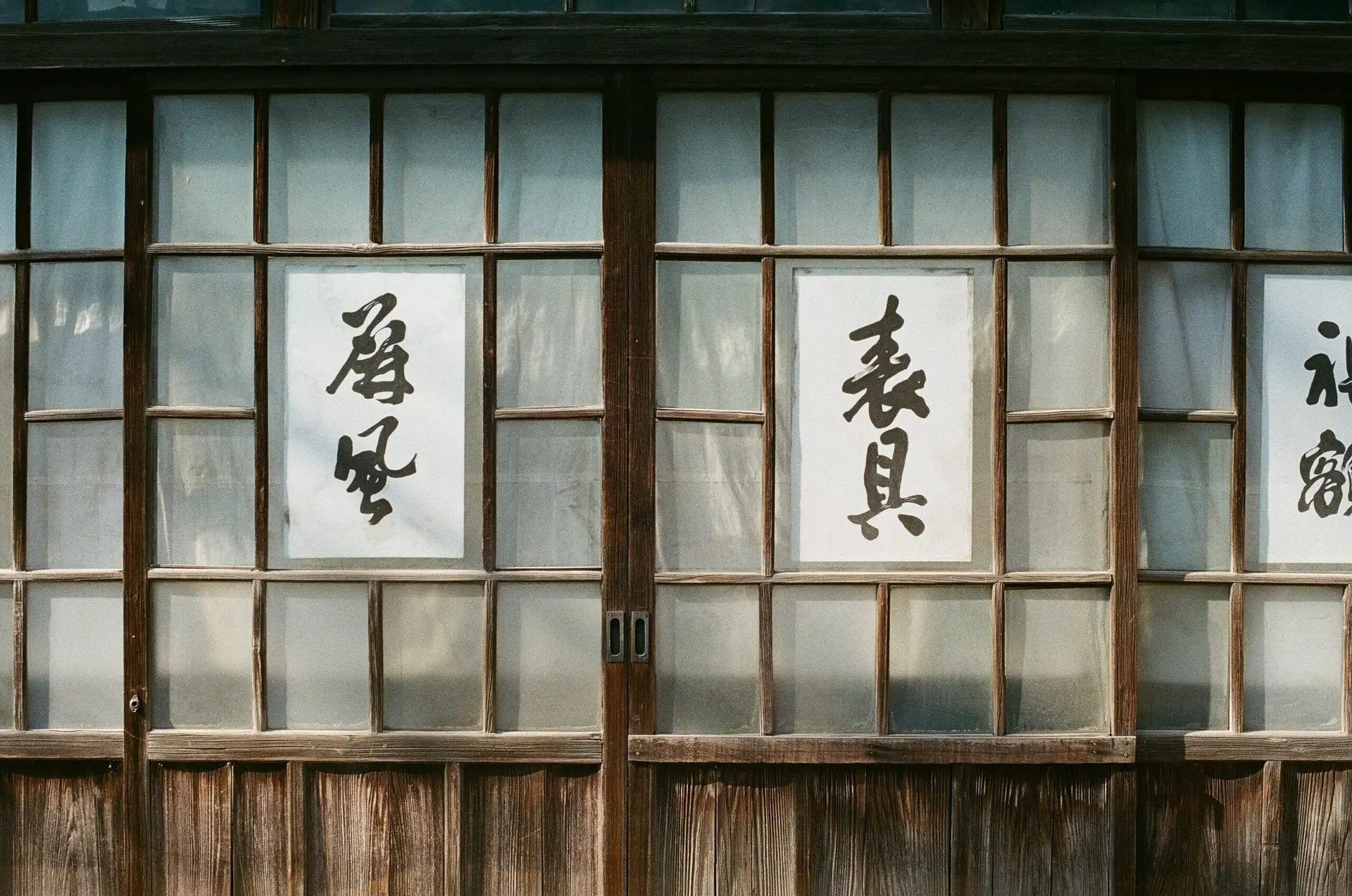 best japanese movies