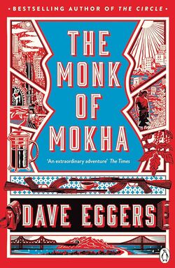 Best Books To Read In 2024 Monk of Mokha