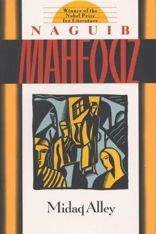 Egyptian books
