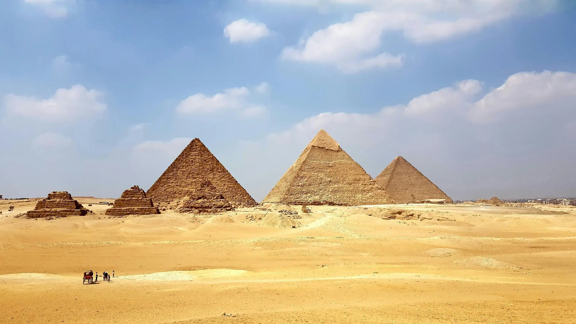 Egyptian books