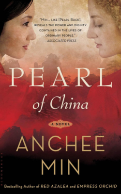 Pearl of China By Anchee Min